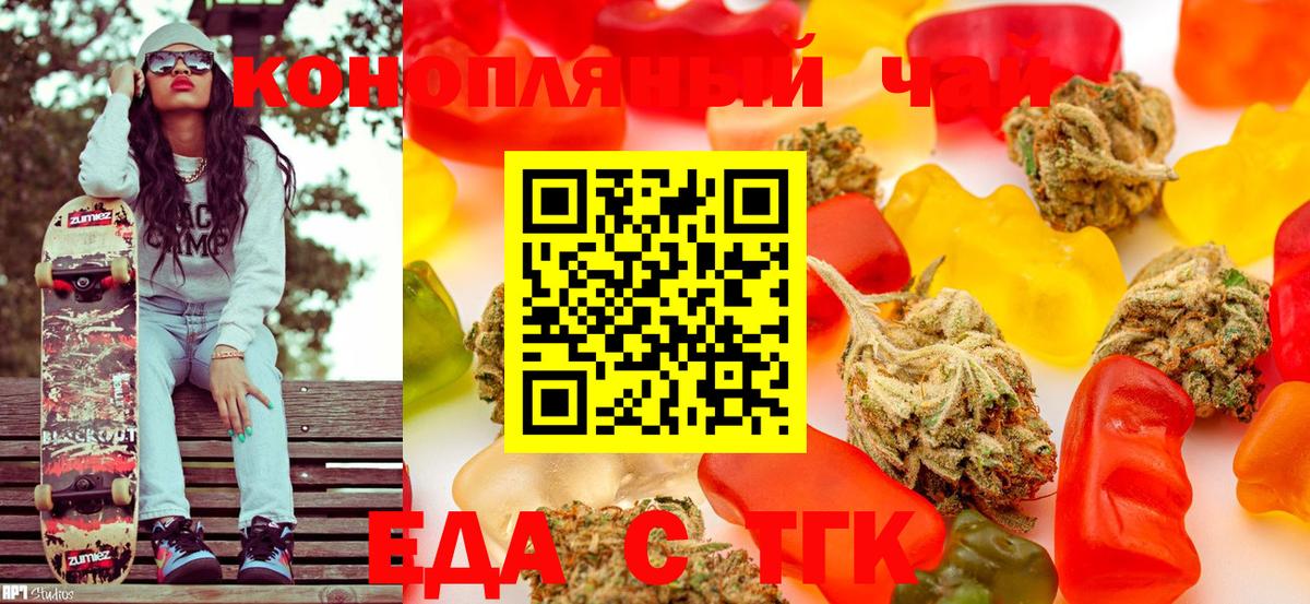 Cocaine Сегежа