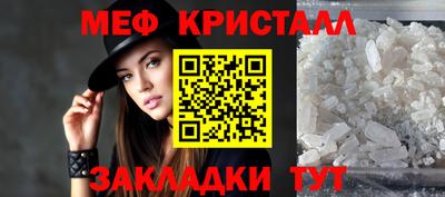 jwh Партизанск