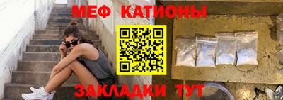 jwh Партизанск