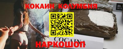 Альфа ПВП Первоуральск