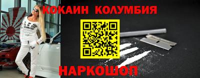 jwh Партизанск