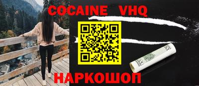 jwh Партизанск