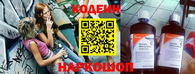 Альфа ПВП Первоуральск