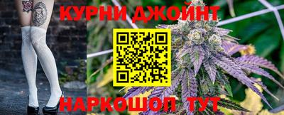 jwh Партизанск