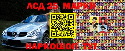 jwh Партизанск