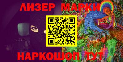 Альфа ПВП Первоуральск
