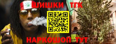 Альфа ПВП Первоуральск