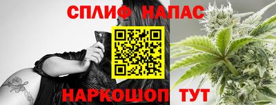 Альфа ПВП Первоуральск