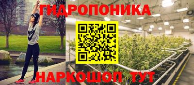 Альфа ПВП Первоуральск