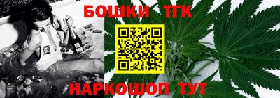 Альфа ПВП Первоуральск