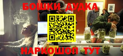 jwh Партизанск