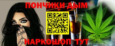 jwh Партизанск