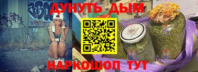 кокаин премиум Пенза