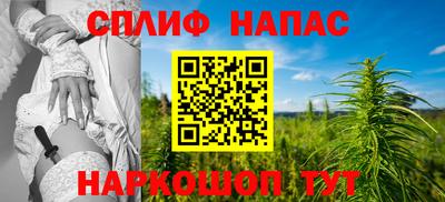 jwh Партизанск