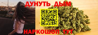 Альфа ПВП Первоуральск