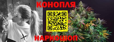 Альфа ПВП Первоуральск