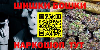 кокаин премиум Пенза
