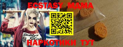 jwh Партизанск