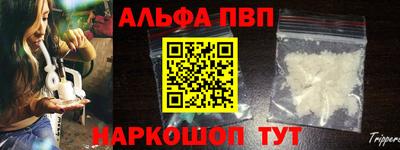 кокаин премиум Пенза