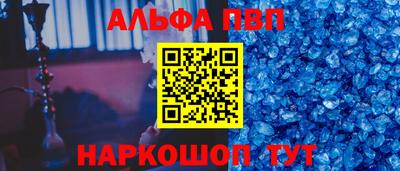jwh Партизанск