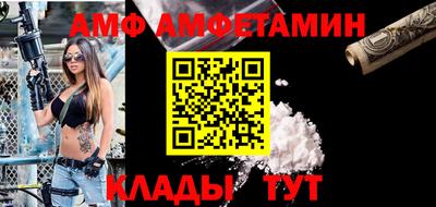 кокаин премиум Пенза