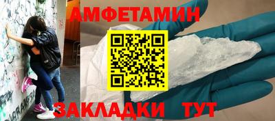 Альфа ПВП Первоуральск