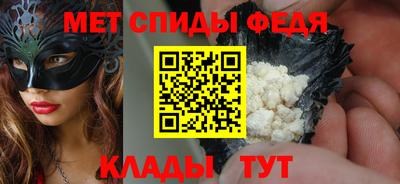 Альфа ПВП Первоуральск
