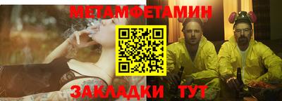 jwh Партизанск