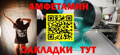 jwh Партизанск