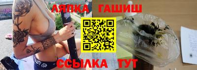 Альфа ПВП Первоуральск