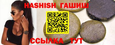 Альфа ПВП Первоуральск