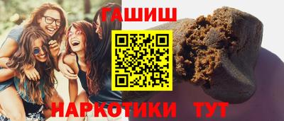 Альфа ПВП Первоуральск
