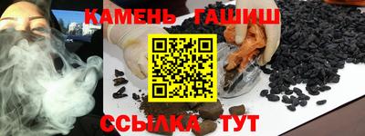jwh Партизанск