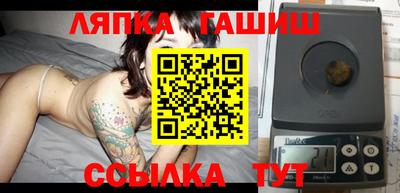 кокаин премиум Пенза