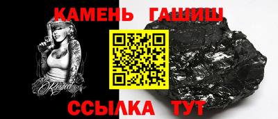 кокаин премиум Пенза