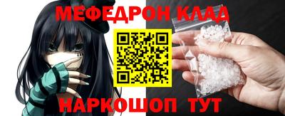 Альфа ПВП Первоуральск