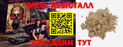кокаин премиум Пенза
