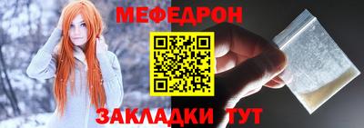 jwh Партизанск
